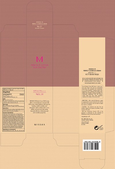 Image Of Carton (Missha M Perfect Cover Bb No 31 Carton)